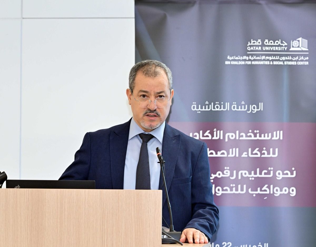 ورشة بجامعة قطر حول الاستخدام الأكاديمي للذكاء الاصطناعي