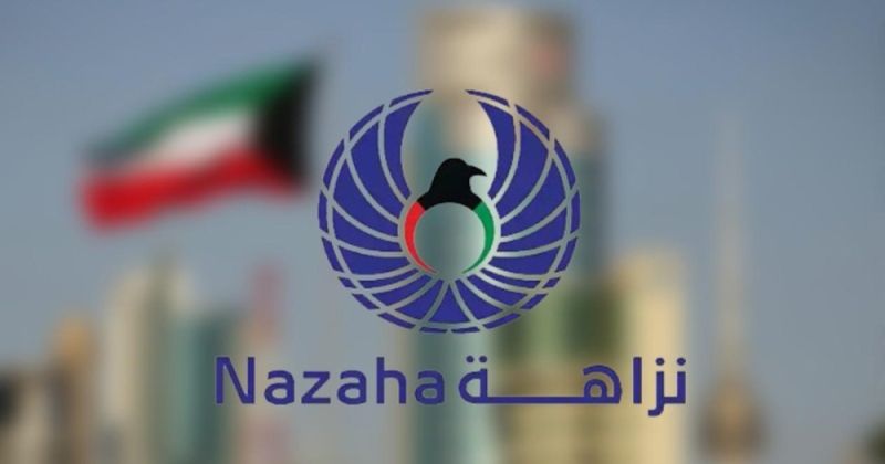 صدور مرسوم تعديل قانون «نزاهة».. إدراج فئات جديدة لتعزيز شمولية مكافحة الفساد