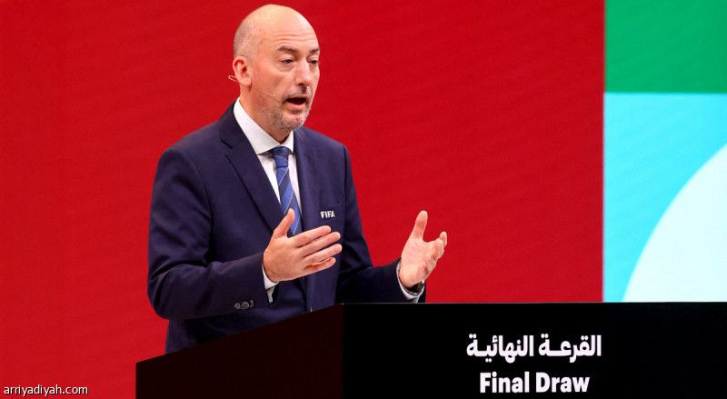 قرعة كأس العالم تضع أخضر 17 إلى جوار مالي ونيوزيلندا والنمسا