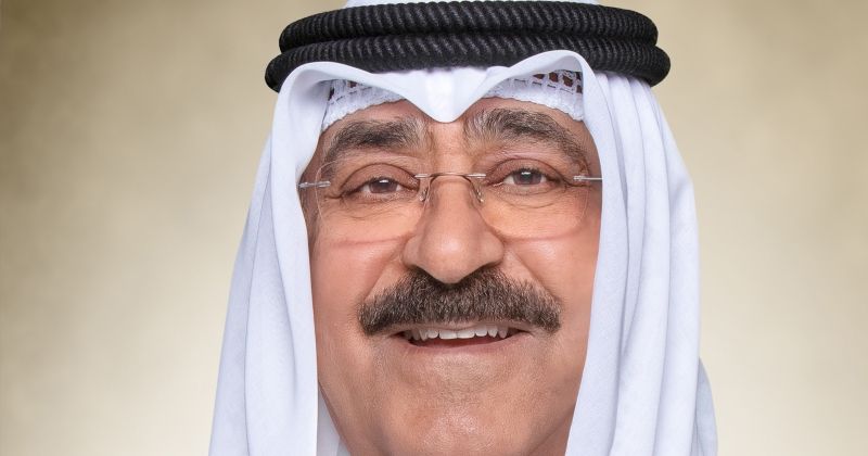 سمو الأمير الشيخ مشعل الأحمد