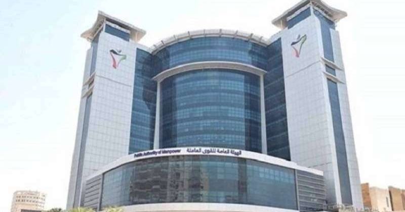 «القوى العاملة»: إطلاق نظام الضمان المالي الجديد عبر بوابة «أسهل» لخدمات الشركات