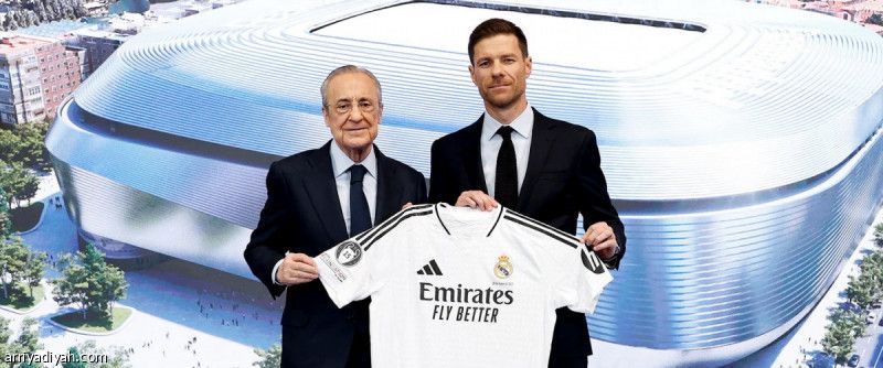 ألونسو.. حقبة جديدة في الريال