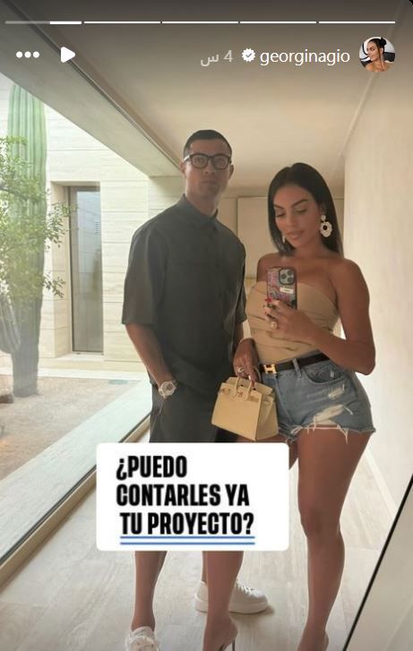 جورجينا تفضح كريستيانو رونالدو على “انستغرام” وتجبره على ترك التدريبات والرد على رسالتها الصادمة!