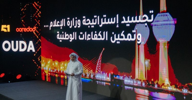 المطيري: «منصة 51».. نموذج للاستثمار في الموارد البشرية وتعزيز المحتوى الهادف