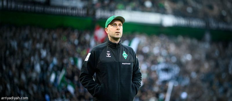 فيردر يُقيل فيرنر