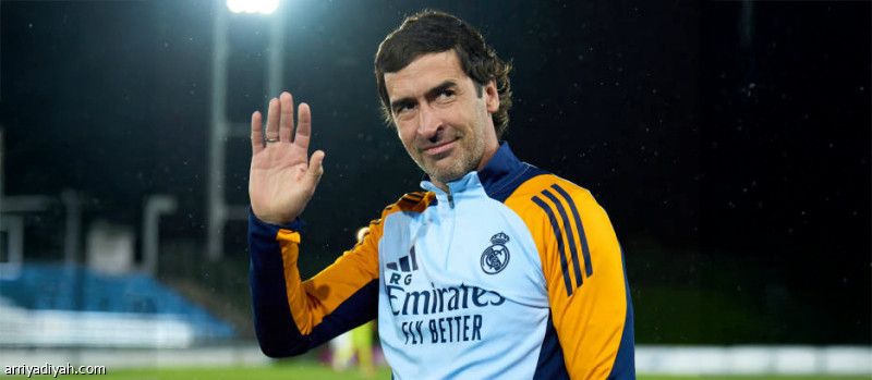 راؤول يرحل عن رديف مدريد