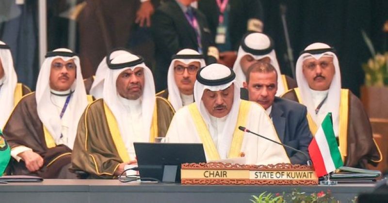 ممثل سمو الأمير في افتتاح القمة الثانية لـ«مجلس التعاون» و«آسيان»: تعزيز التعاون وتطوير شراكات استراتيجية