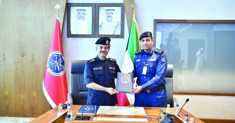 تبادل وثيقة البروتوكول