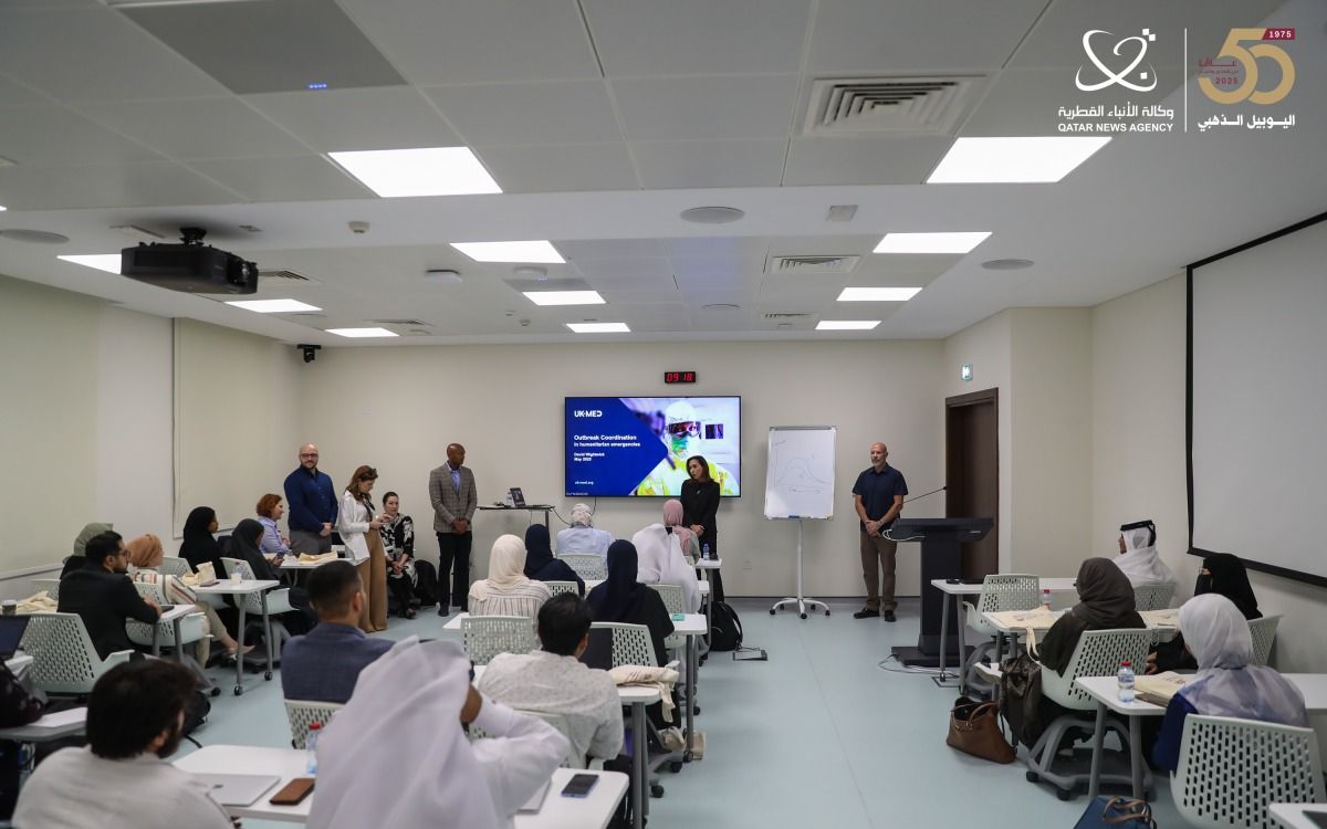 جامعة قطر تنظم تمرين محاكاة حول تفشي وبائي لتعزيز جاهزية الدولة