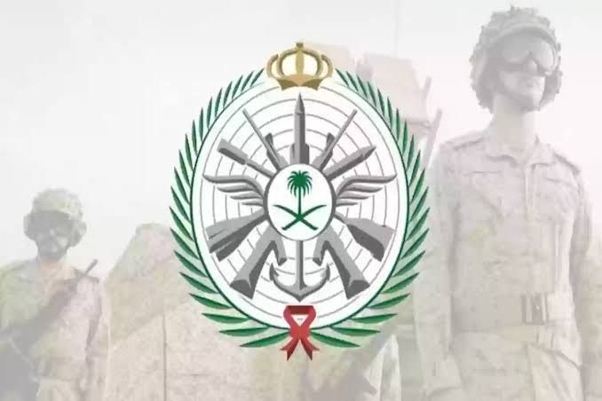جميع الرتب العسكرية بالترتيب في السعودية