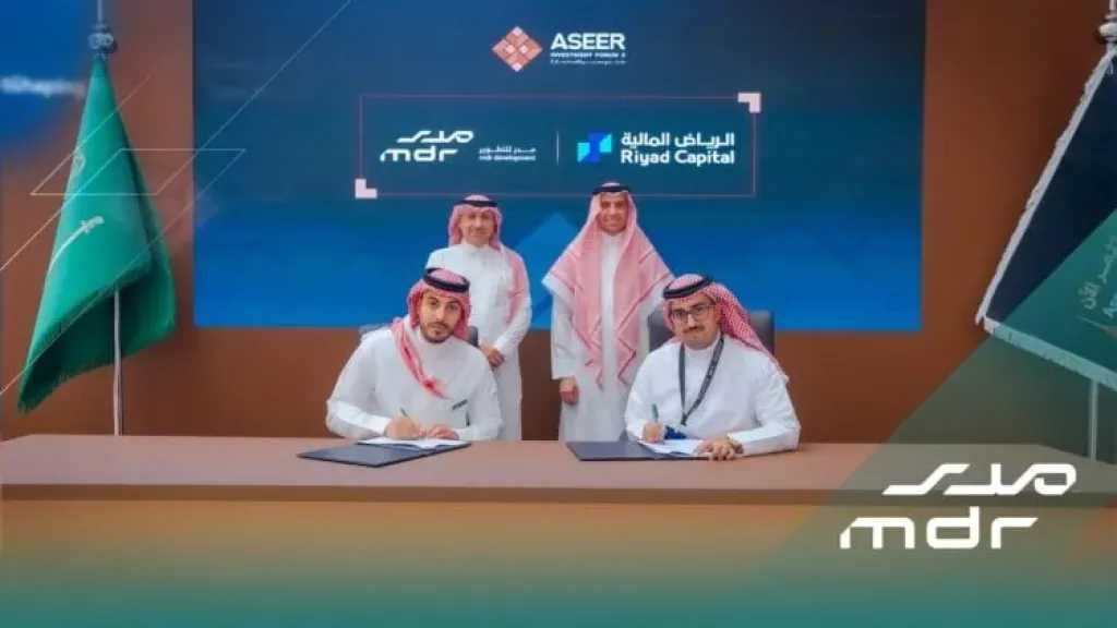 “الرياض المالية” تطلق مشروعًا عقاريًا ضخمًا بأبها بتكلفة تتجاوز المليار ريال