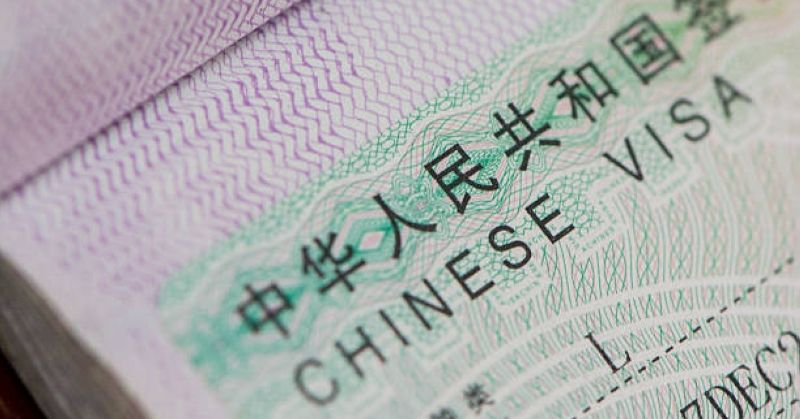 الصين تعفي الكويتيين من التأشيرة