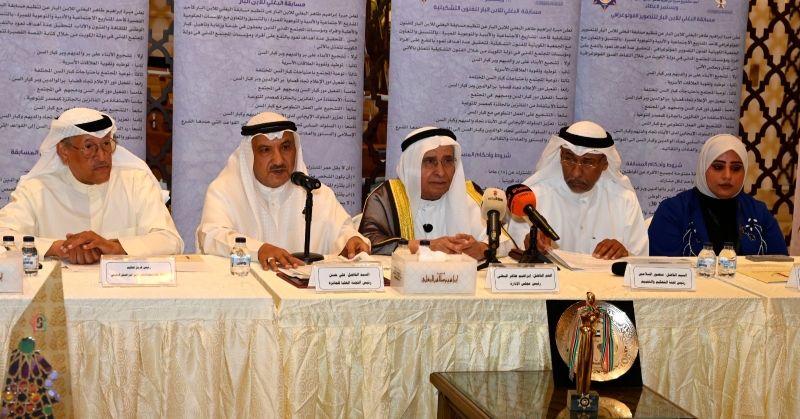 انطلاق النسخة التاسعة عشرة من جائزة البغلي للابن البار