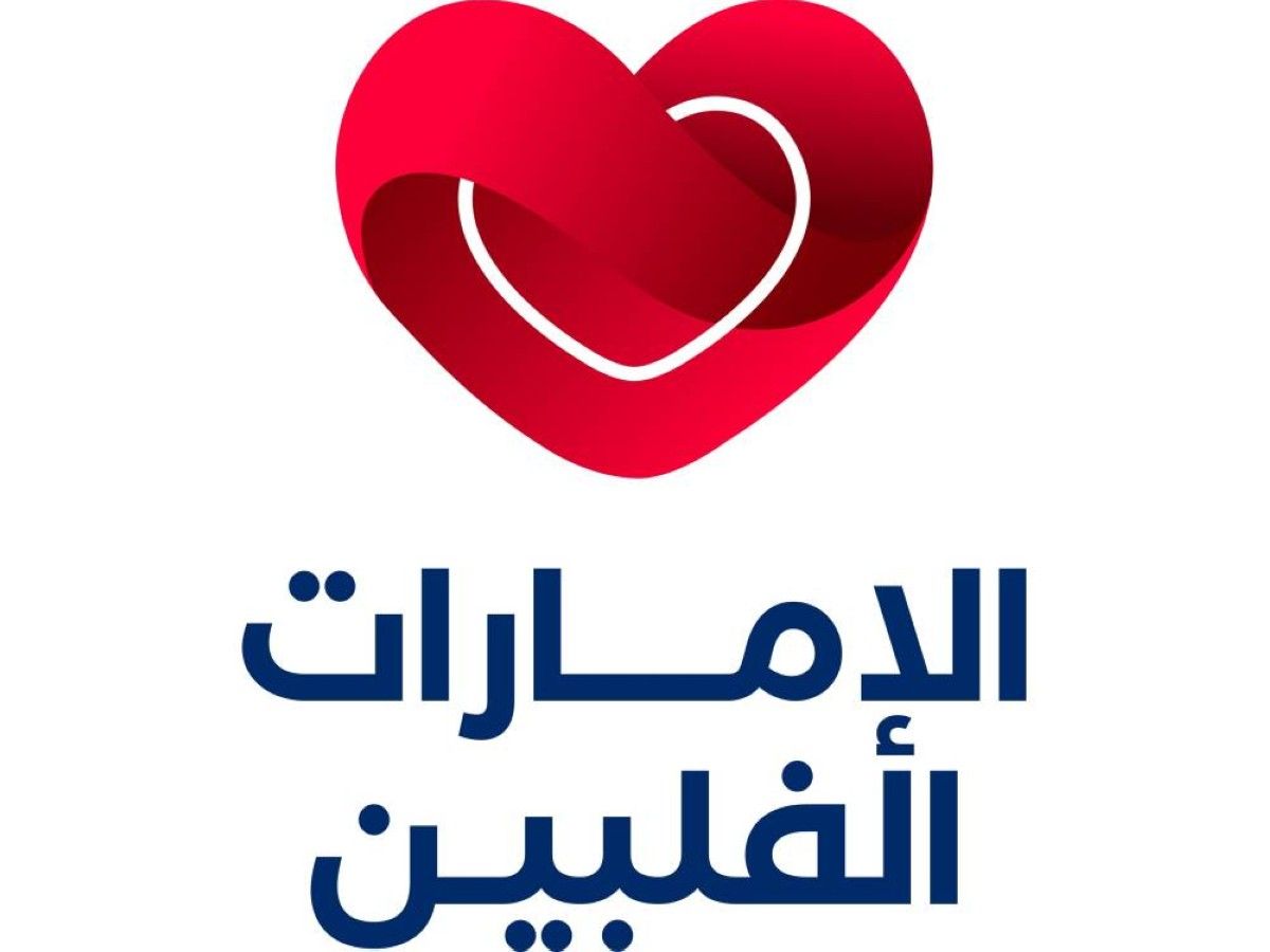 " الإمارات تحب الفلبين" تنظم احتفالاً بمناسبة مرور 127 عاماً على استقلال الفلبين