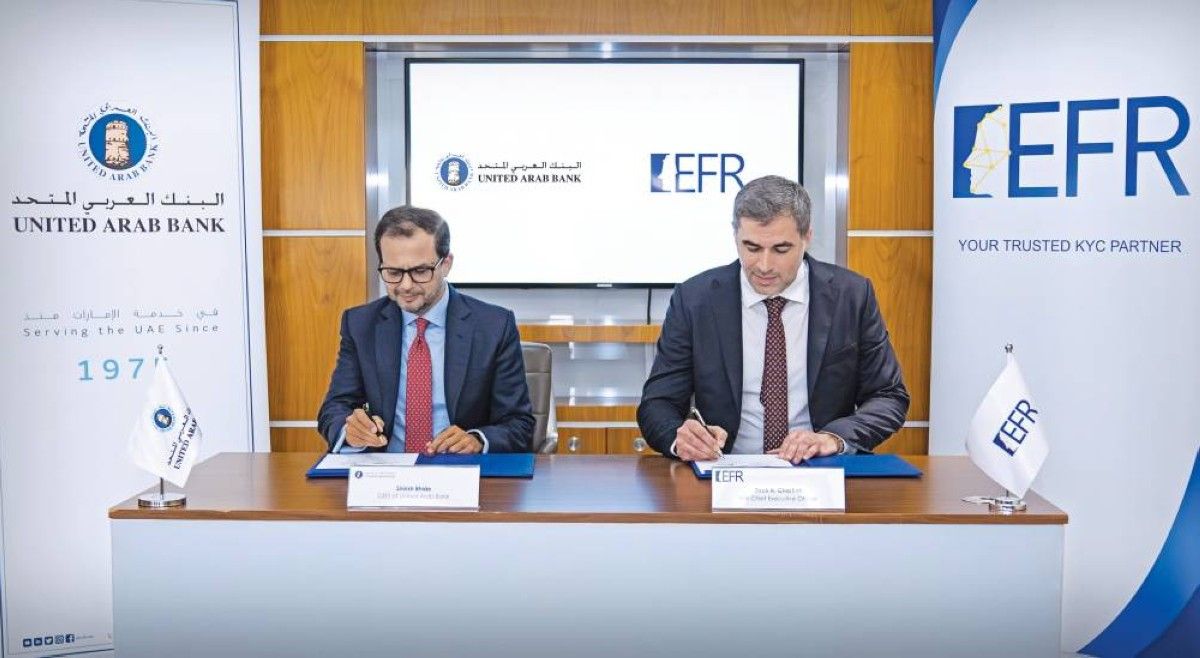البنك العربي المتحد يوقّع اتفاقية مع شركة الإمارات لبصمة الوجه