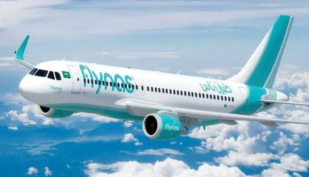 طيران ناس يعلن عن أولى رحلاته المباشرة بين الرياض ودمشق بداية يونيو