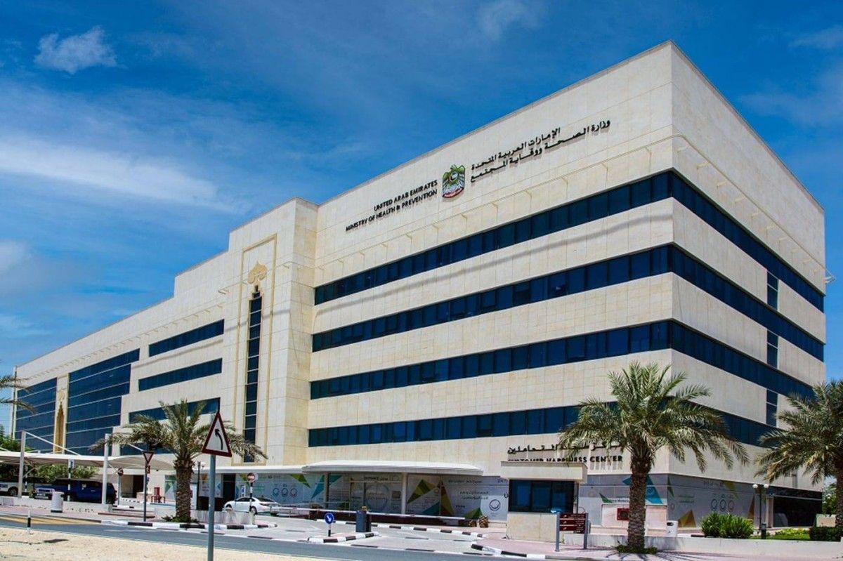 «تصفير البيروقراطية» في تصديق الإجازات المرضية والتقارير الطبية