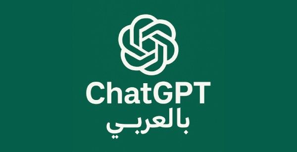 استخدم chatgpt بالعربي مجانا بدون تسجيل