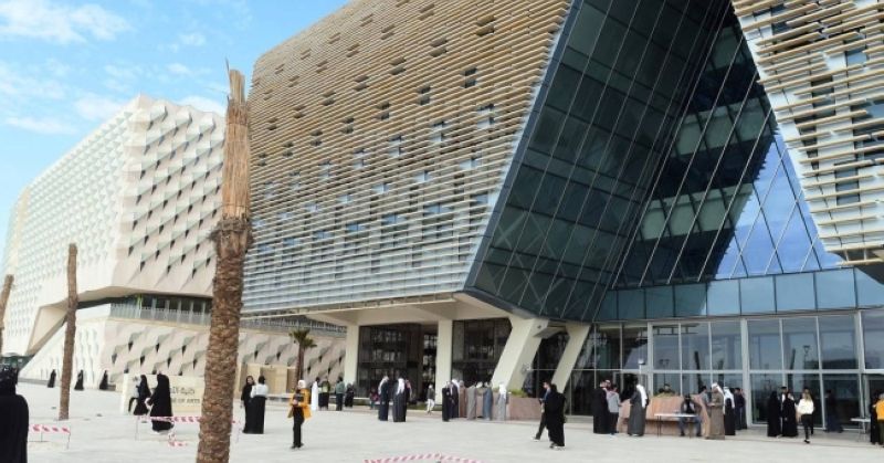 جامعة الكويت: التحويل الداخلي بين التخصصات من 2 إلى 4 يونيو إلكترونيا