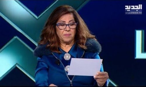 ليلى عبد اللطيف تدعوا سكان هذه الدولة للمغادرة فوراً والنجاة بأنفسهم.. ما سيحدث بعد عيد الضحى سيكون كارثي وخطير