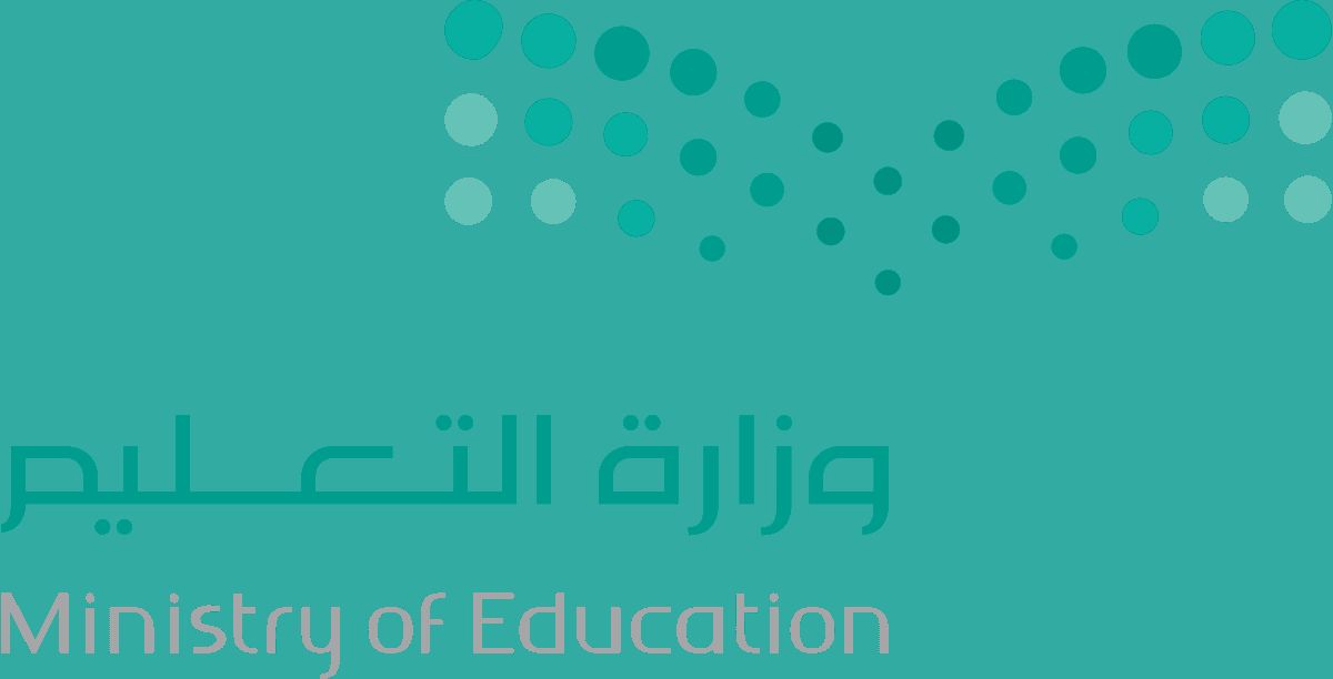 وزارة التعليم تشارك في معرض “آيتكس 2025” الدولي