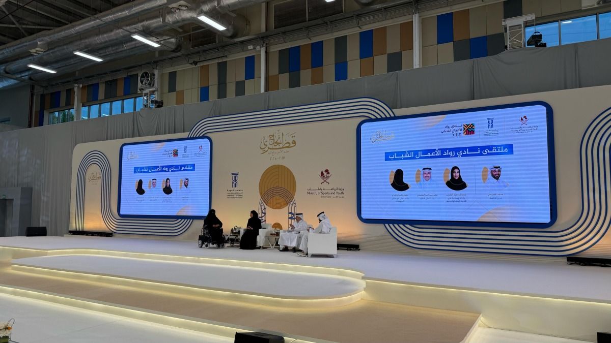 اختتام النسخة السابعة من مهرجان "نجاح قطري" وسط إقبال واسع