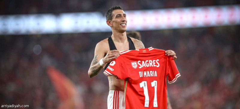 دي ماريا يعود إلى نادي الطفولة