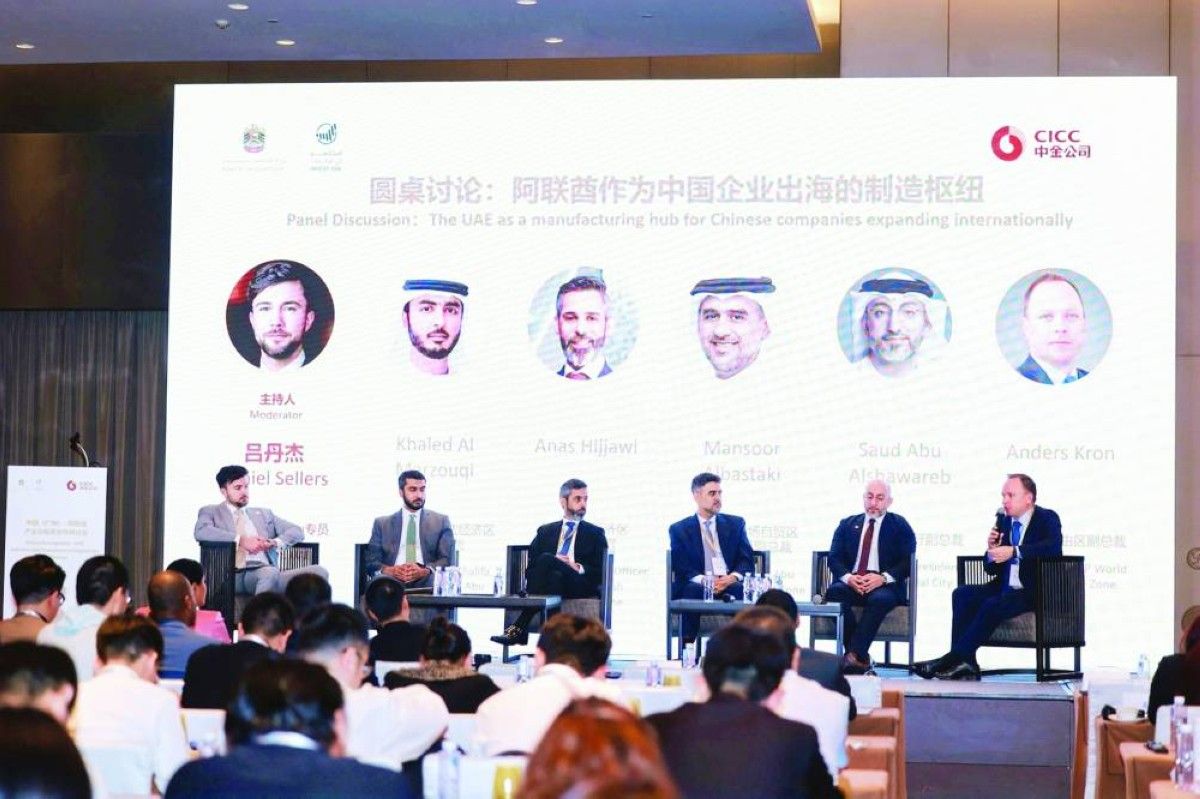 «راكز» تختتم بعثة ترويجية في الصين