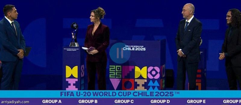 مونديال الشباب.. الأخضر مع كولومبيا ونيجيريا والنرويج