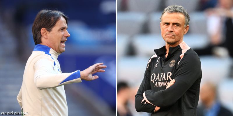 باريس يحلم بأمجاد مارسيليا.. وإنتر يخطط على الرابع