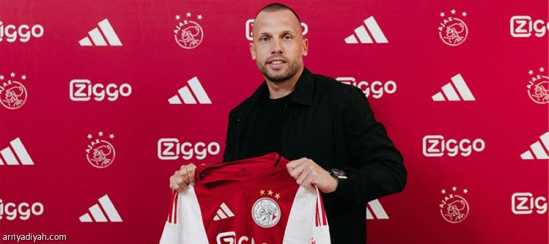 هيتينجا يقود أياكس بعد ليفربول