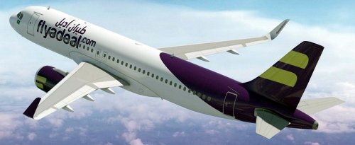 طيران أديل تبحث عنك.. وظائف شاغرة متاحة الآن