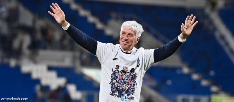 جاسبريني يطوي صفحة أتالانتا