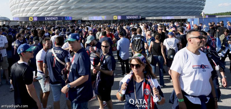 إغلاق ساحة الجماهير في ميونيخ