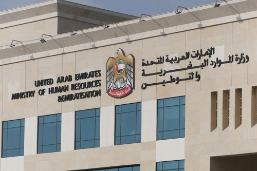 فرحة كبيرة للمغتربين في السعودية… الإمارات تعلن عن إصدار أنواع تصاريح عمل جديدة