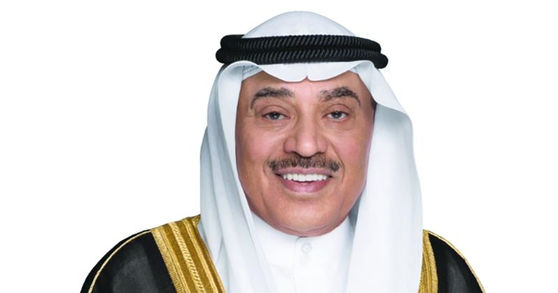 صباح الأمين