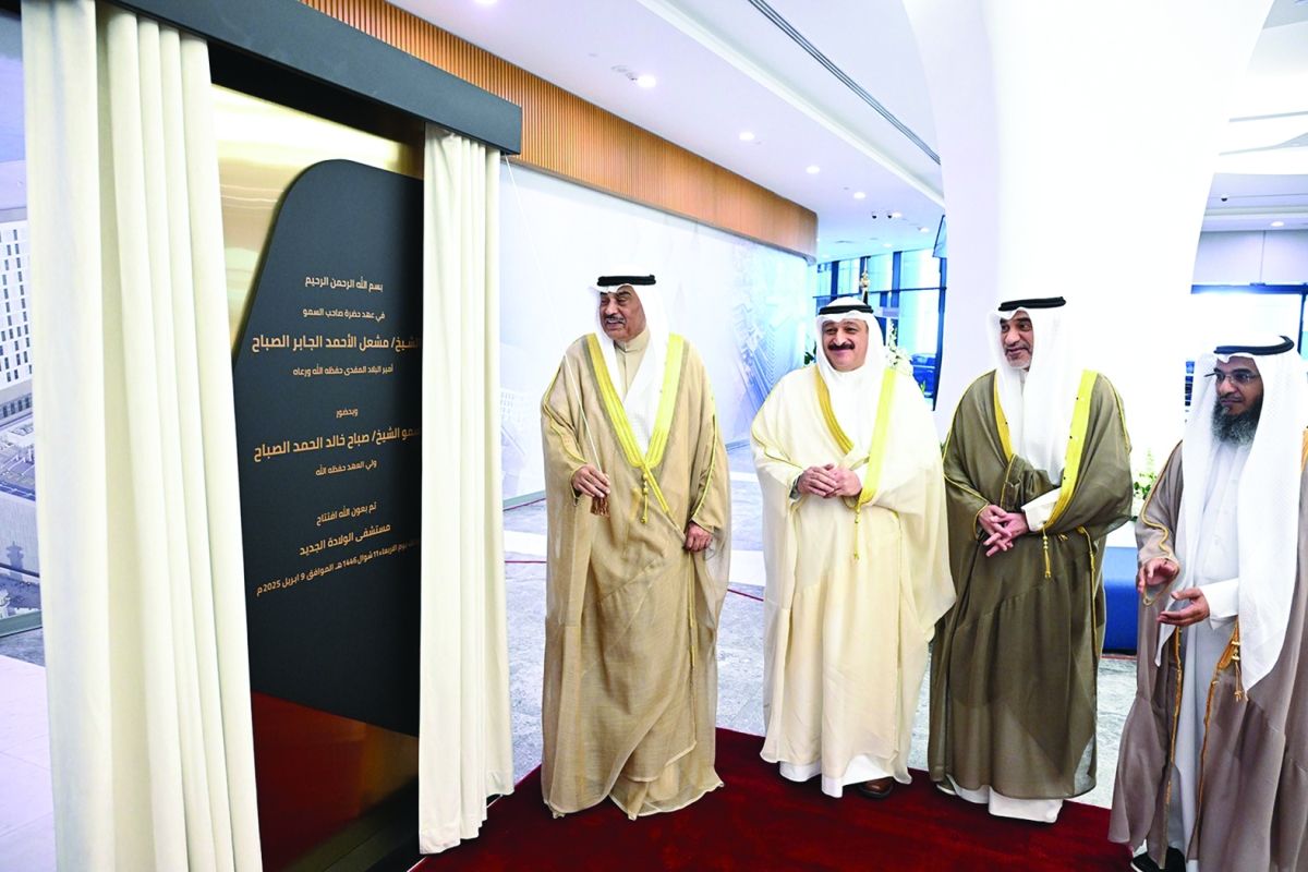 صباح الأمين