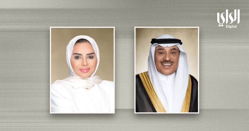 وزيرة الشؤون تهنئ سمو ولي العهد: خير سند وعضد