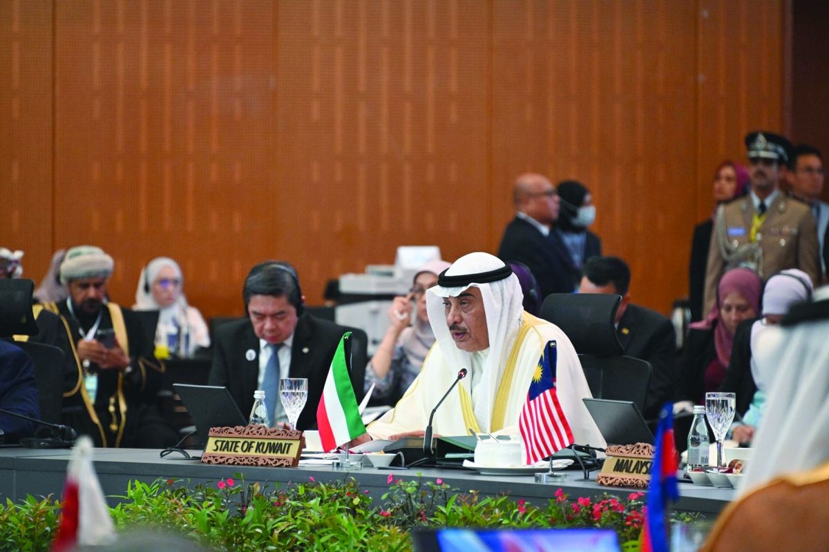 صباح الأمين