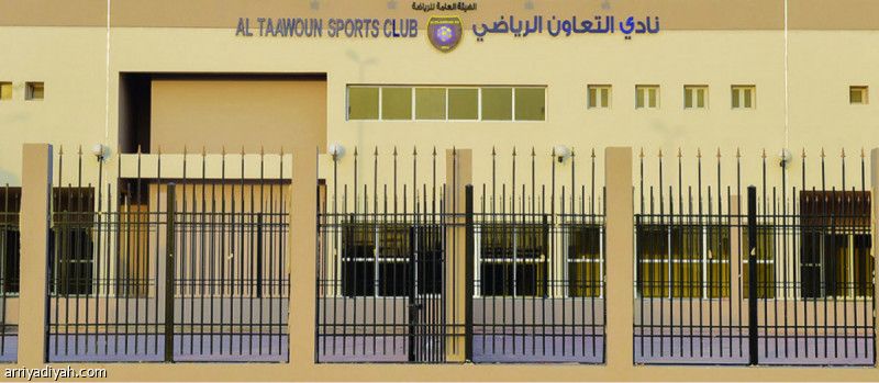 بعد اجتماع شرفي.. لجنة تعاونية تختار الإدارة الجديدة