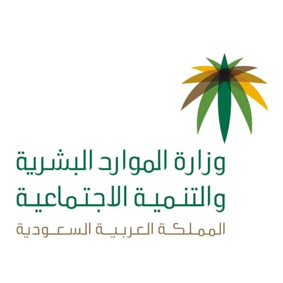 كم عدد أيام الإجازة المرضية المسموح بها في قانون الخدمة المدنية
