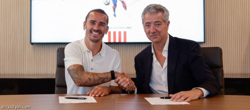 جريزمان يمدد عقده مع أتلتيكو حتى 2027