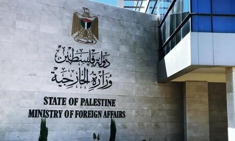 الخارجية الفلسطينية ترحب برفع العضوية إلى”دولة مراقب”في منظمة العمل الدولية