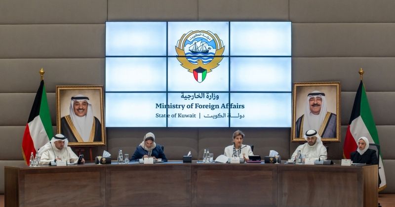 «الخارجية» تتشاور مع المجتمع المدني حول توصيات «حقوق الإنسان»