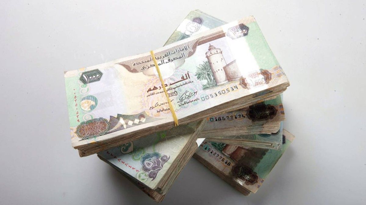 40 ألف درهم غرامة تكرار البيانات المضللة في «اللوحات الإعلانية»