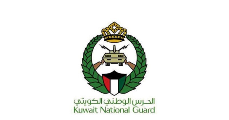 الحرس الوطني يفرج عن الموقوفين انضباطياً بمناسبة عيد الأضحى المبارك