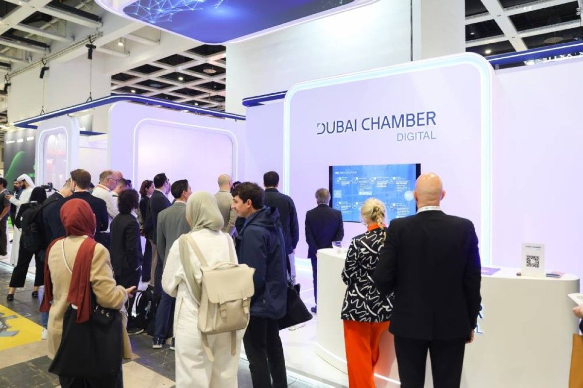 «غرفة الاقتصاد الرقمي» تروّج لدبي بين شركات أوروبا