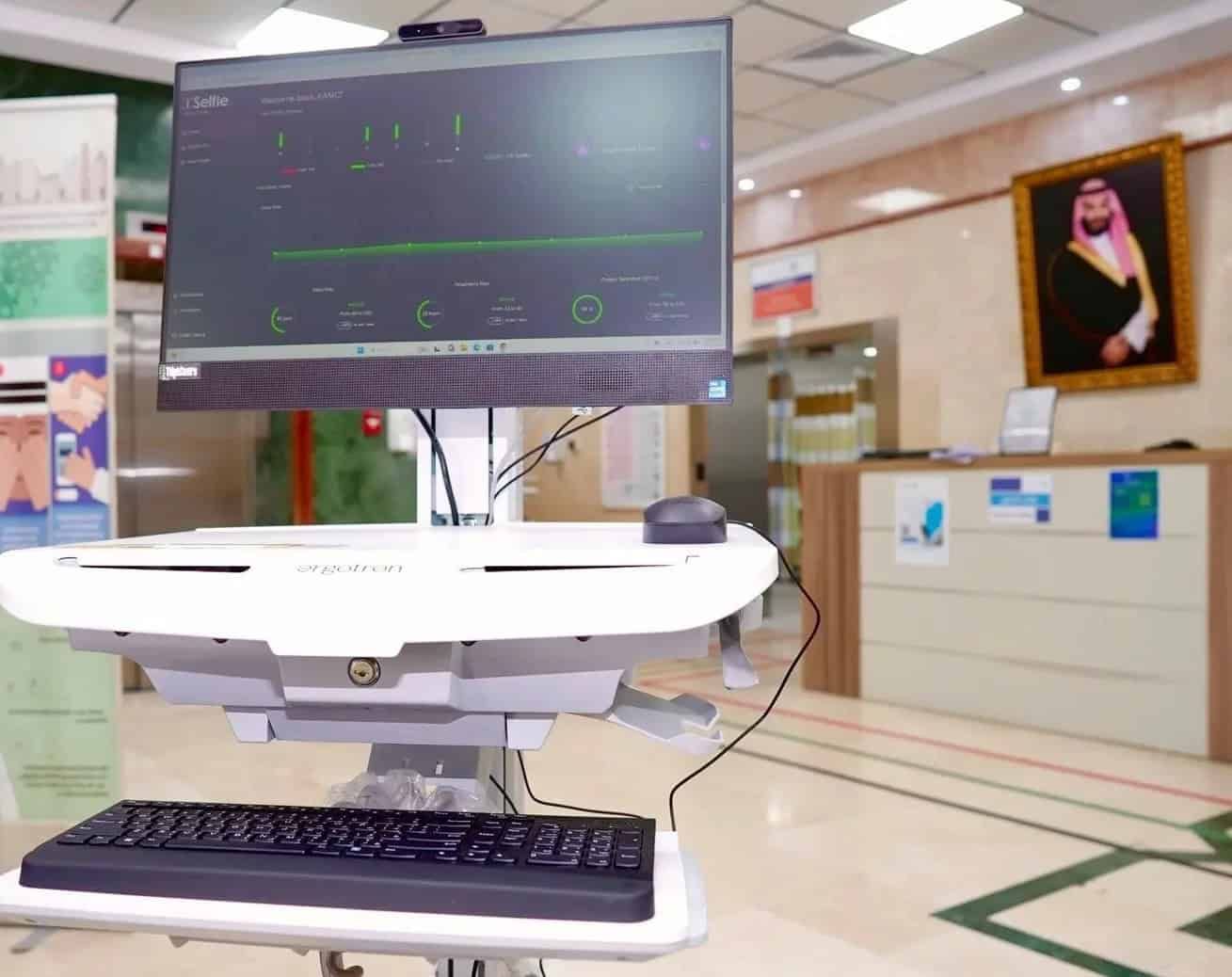 i-Selfie”.. تقنية مبتكرة لتشخيص حالات القلب لدى ضيوف الرحمن