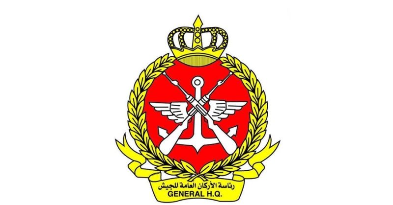 «الجيش»: الإفراج عن الموقوفين انضباطيا بمناسبة عيد الأضحى المبارك