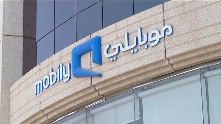 كيفية الاشتراك في باقات موبايلي مسبقة الدفع